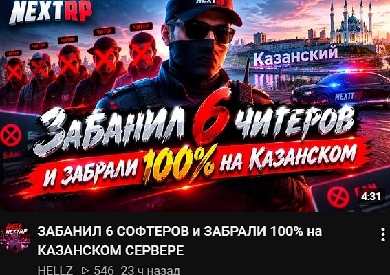 ЭТА ХУЕТА ВСЁ ЕЩЁ ЖИВА БЛЯЯЯЯЯ — KnsrV · Стрекоза