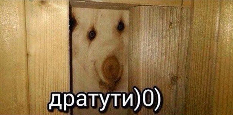 Реально, с музлом тут траблы (проблемы), что не пытаюсь искать, ничег… — BullBadur · Стрекоза