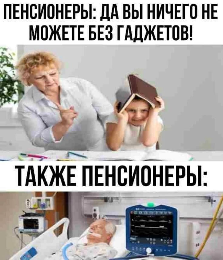 Ура я сегодня встретилась с другом детства, мы не плохо погуляли:) — Alyechka · Стрекоза
