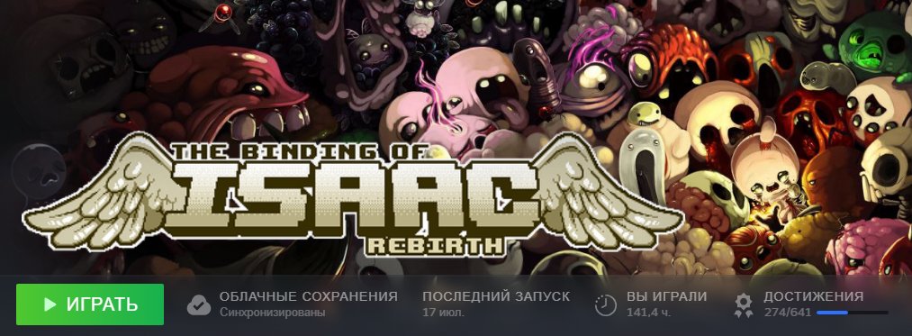 какой уровень морального распада? — vires · Стрекоза