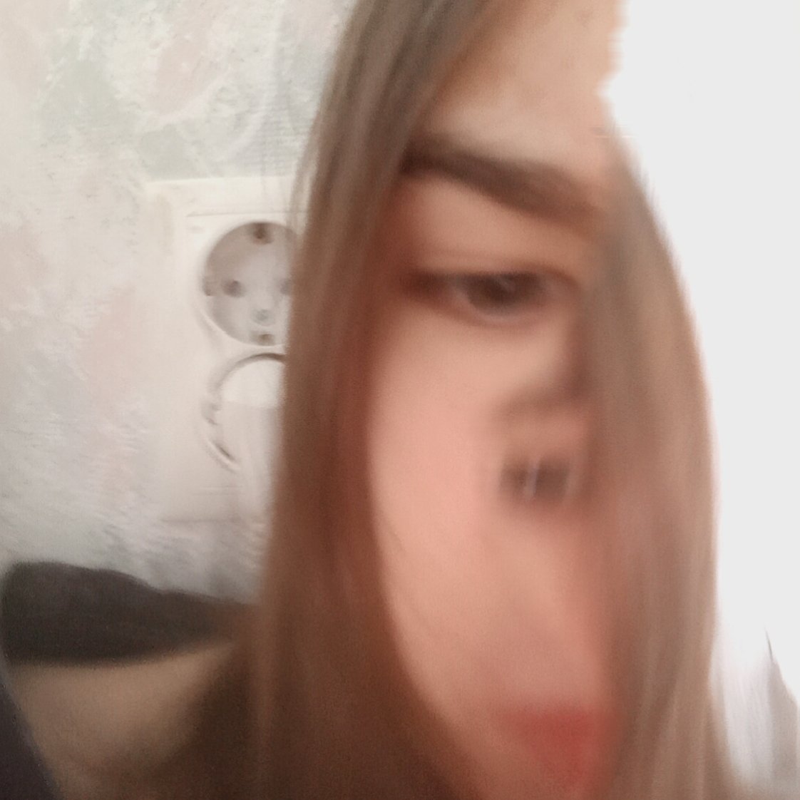 наблюдос — Sverloo · Стрекоза