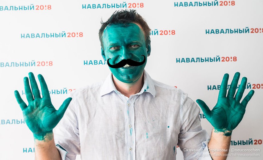 Мммм, французские багеты с вотермаркой — Oklahoma_Mixer · Стрекоза