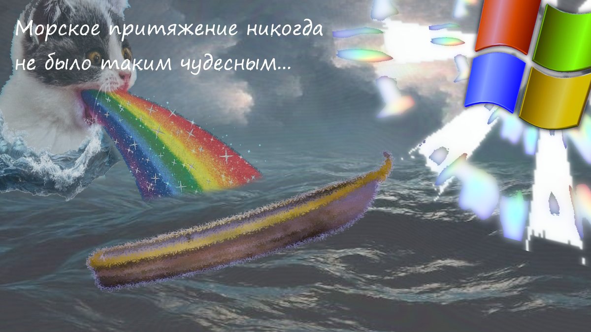 Дескать помню батька плавати учил, шли на речку он меня на руки и отп… — Sosilka · Стрекоза