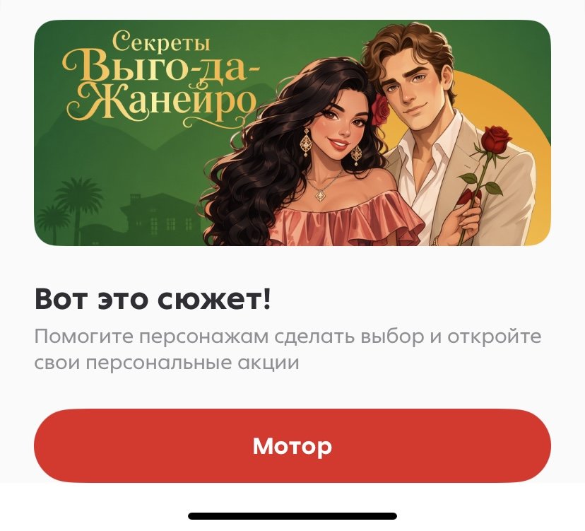 я, блять, за огурцами пришел, нахуй мне ваша санта-барбара — ffillwag · Стрекоза