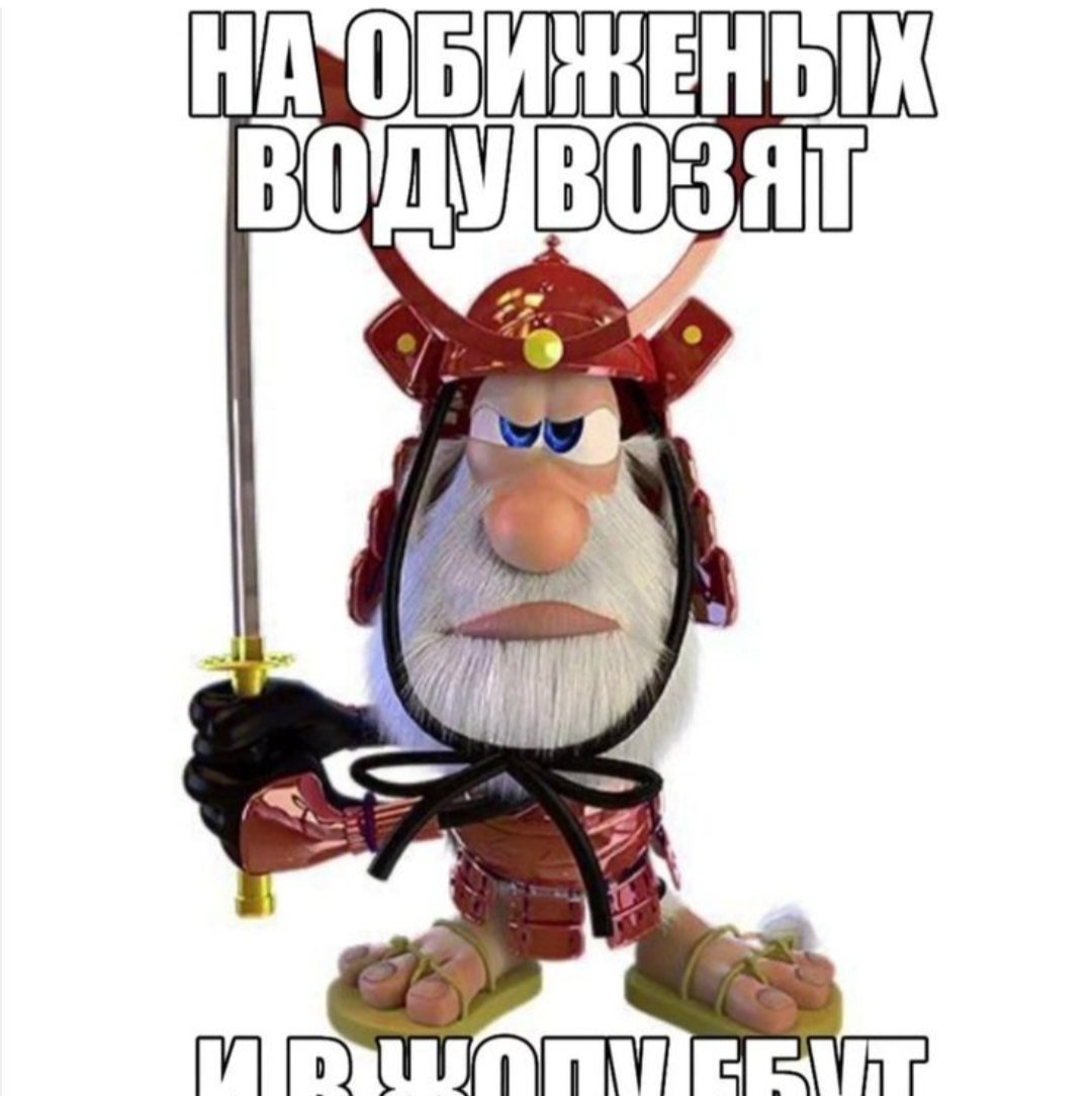 Мудрость: — enfatneer · Стрекоза