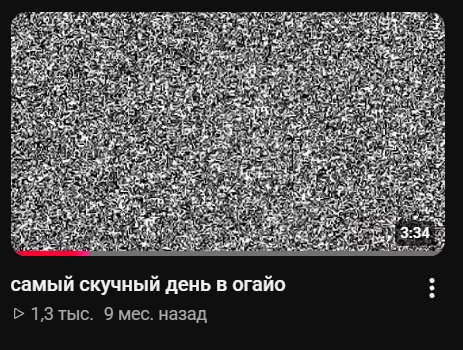 видимо до меня никто в 45 челлендж айзека не заходил — Alisa_Uzhakova · Стрекоза