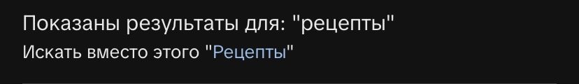 Ты чо мозги мне чешешь сука — plohorosh · Стрекоза