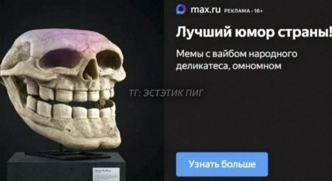 Я попробывал после этого у меня был понос и сильно болел живот — enfatneer · Стрекоза