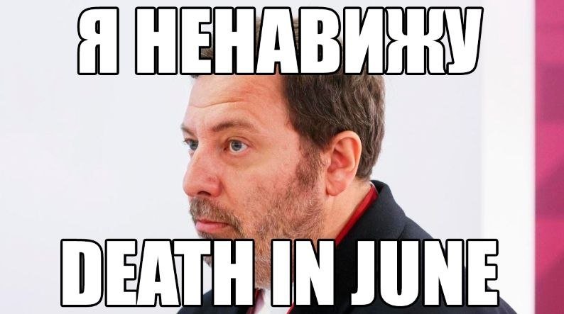 Всем привет на моей страничке!!!! — KvoZZ · Стрекоза