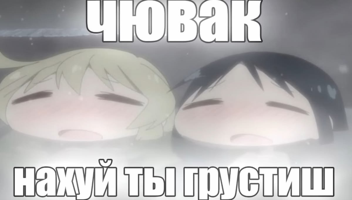 Ищу друзей на стрекозе день 2 — jiqsup · Стрекоза