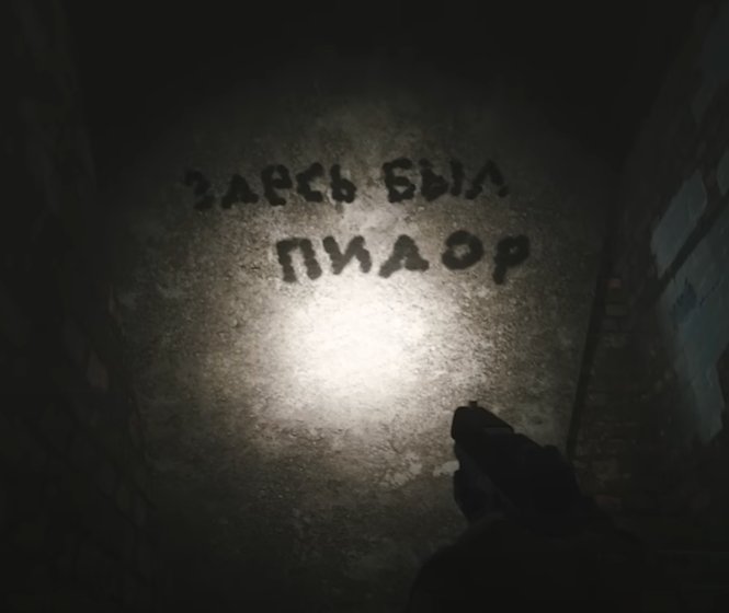 а ведь ТАрКоВ ето мая жиж.... — CaTaHa_Ha_HacBae · Стрекоза