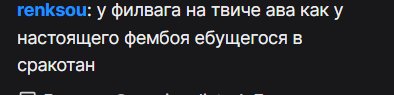 хммм кто это написал. гений просто — immemorial_silence · Стрекоза