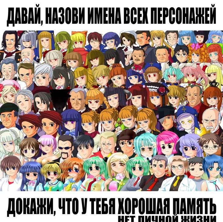 Амакуса Дзюдза, Люцифер, Левиафан, Сатана, Бельфегор, Мамон, Вельзеву… — RIMARIMSKAIA · Стрекоза
