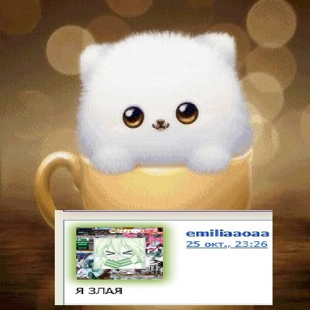 какой же я умный и творческий вау круто — plohorosh · Стрекоза