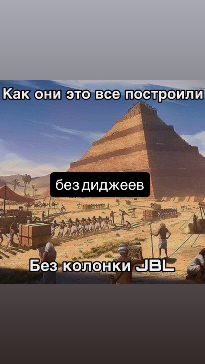 пища для размышлений, реально как.. пишите варианты в коментарии!!! — Mariaaaaxaxaxa · Стрекоза