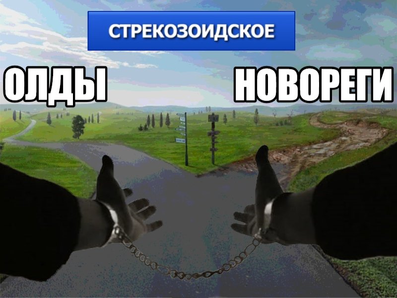Всё, ребзя, я спать. Попытался поактивничать чуть-чуть. Если кому-то… — MattYT3841 · Стрекоза