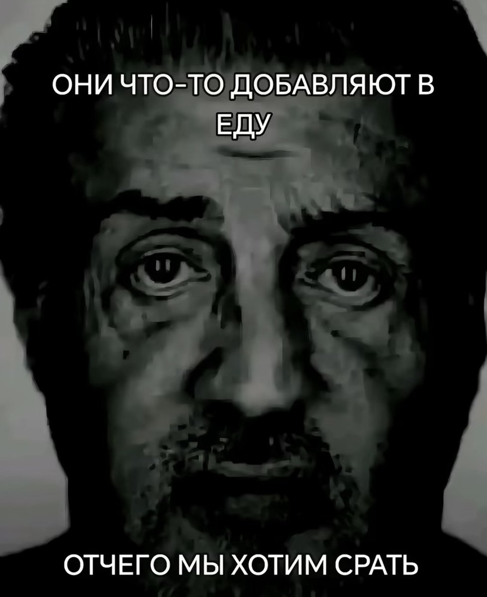 меня все раздражают, пора свалить отсюда домой. буду куковать и стане… — immemorial_silence · Стрекоза