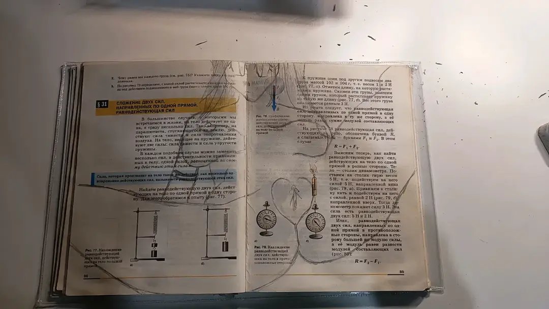 Рисовашки часть 2 — МЫСЛИ КЕПКИ И ЕГО ПОДПИСЧИКОВ · Стрекоза