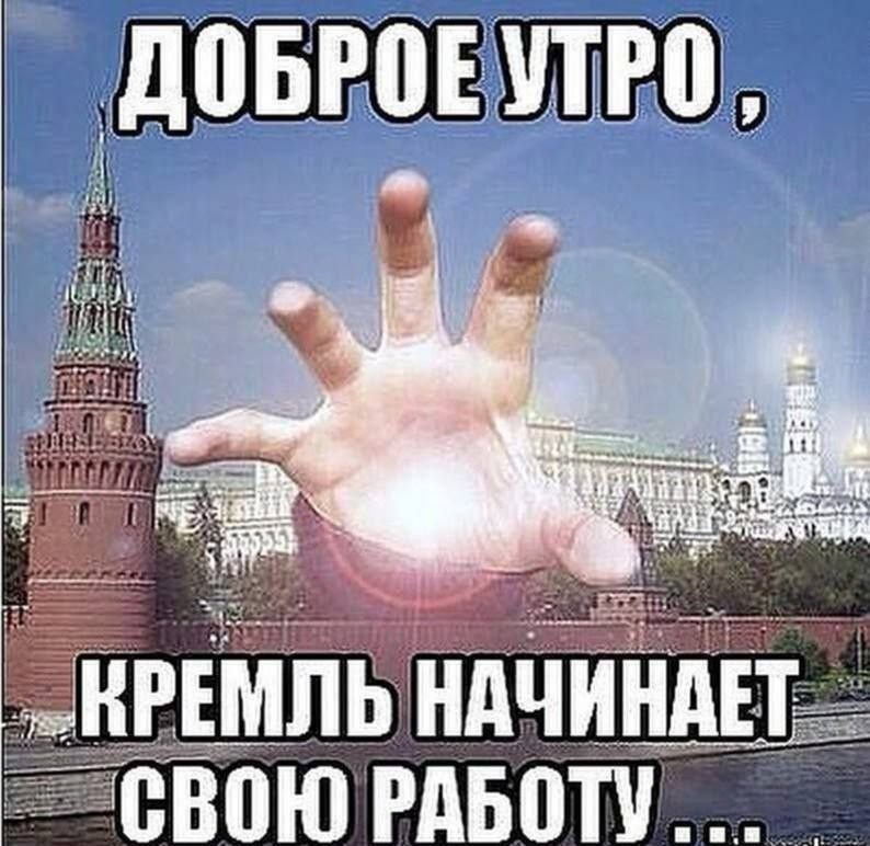 ХАААААЙЙЙЙ ХАААААЙЙЙЙЙ >_< СЕВОДНЯШНИЙ ДЕНЬ НАЧИНАЕЦА С Чезаре Ломбро… — Askad · Стрекоза