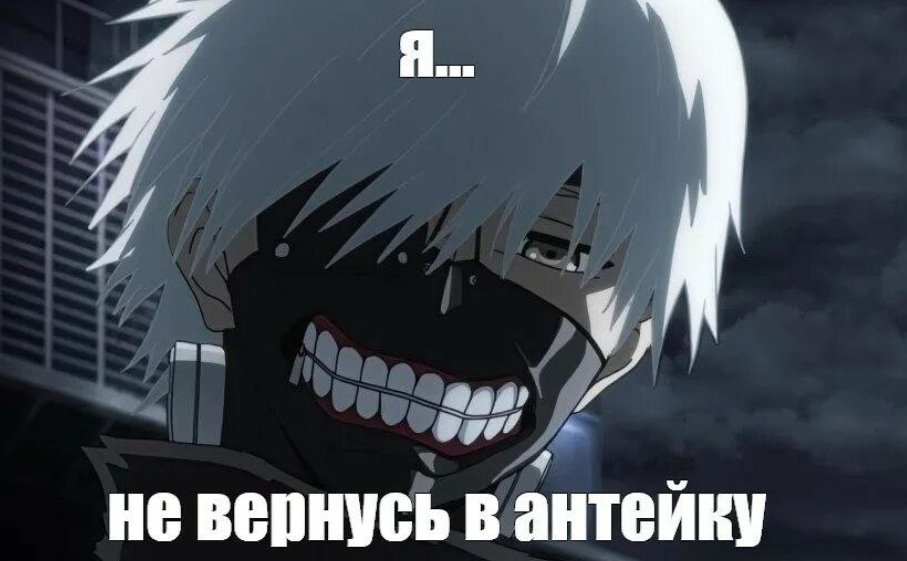 черти блин, создатели говорилок в приложении character ai совсем обле… — gneg. · Стрекоза