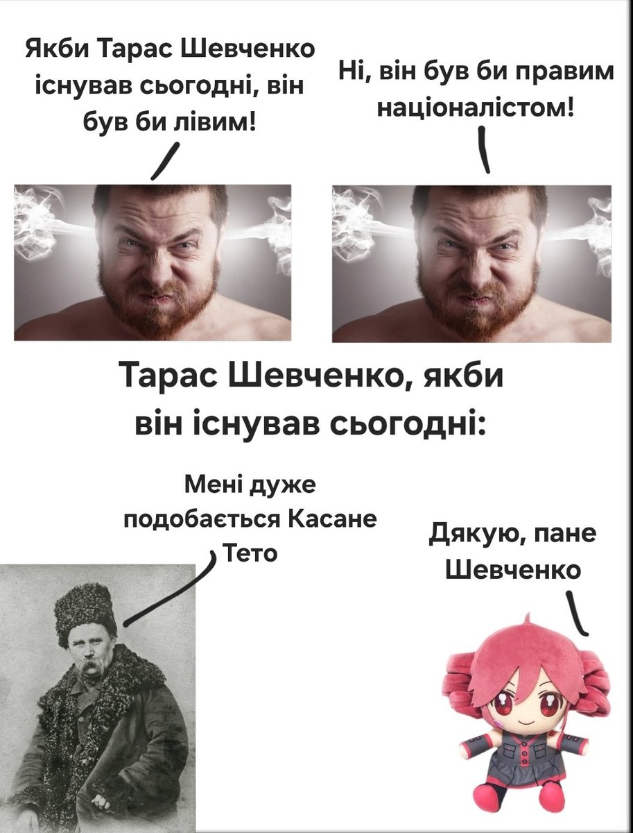 О! — oneshotik_555 · Стрекоза