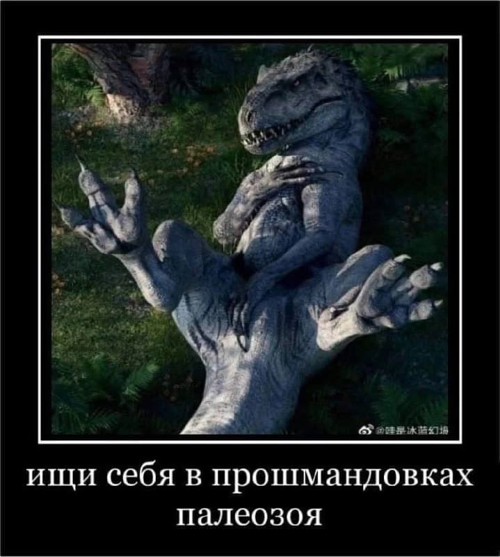 а ты что хотел — Veenuo · Стрекоза
