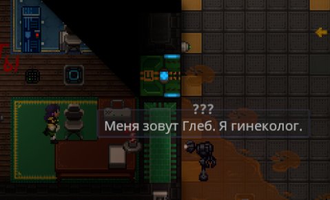 Глеб — goster · Стрекоза