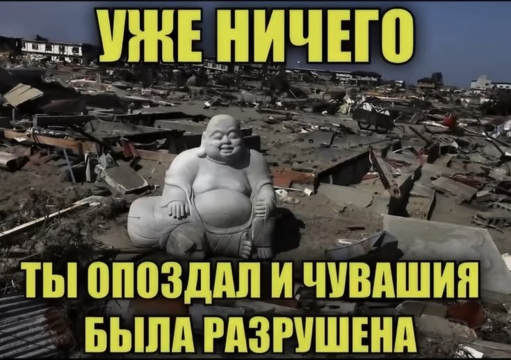 сука долбаные сортировочные центры ОТДАЙТЕ МОЮ БЛЯДСКУ ПОСЫЛКУ — TR4N3_906 · Стрекоза