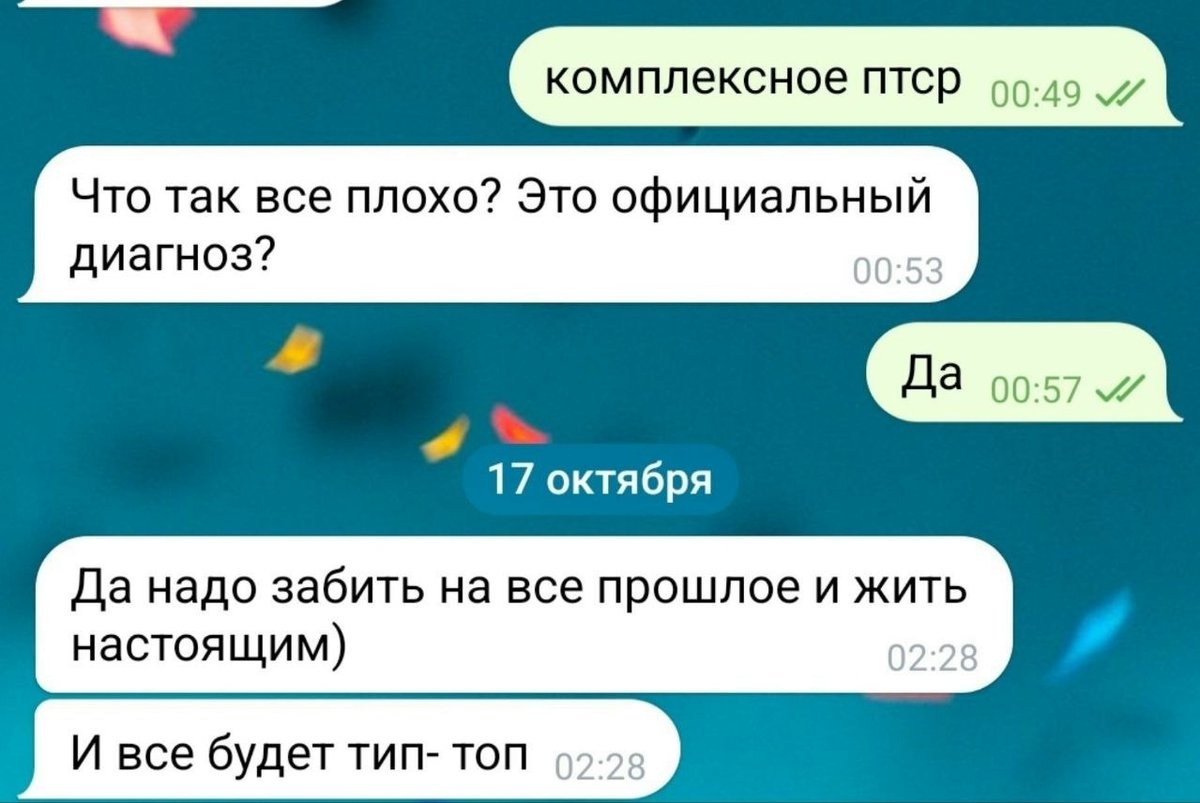 картинка из интернета, но расскажу одну приколямбу, которую вспомнил.… — Werfa · Стрекоза