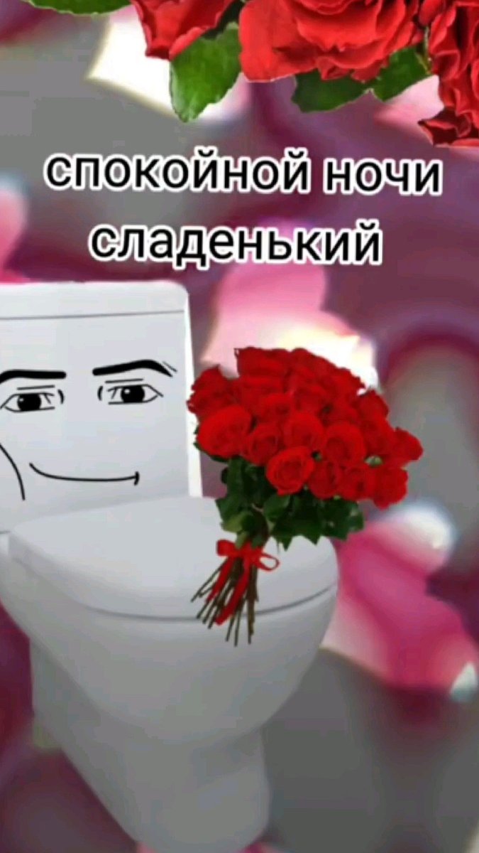 Персонально для Burmaldatik — Avilym · Стрекоза