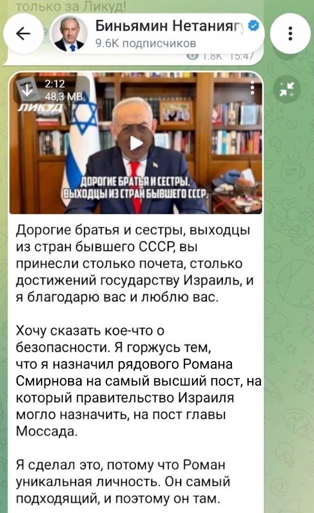 Жду поздравлений об моем повышении — AdminSuper · Стрекоза