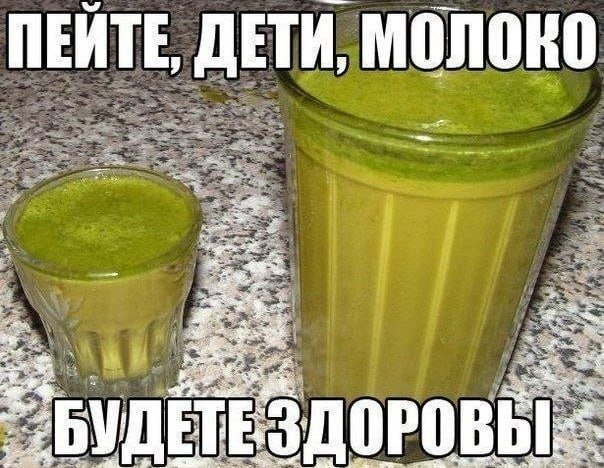 Налив со Осы-тян свежий — PUCHURAPUCHURAPUCHURA · Стрекоза