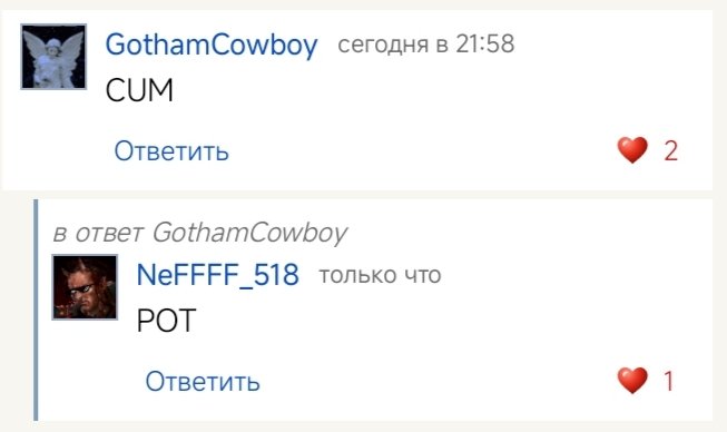 Поставлю в рамку и на стену повешу — M1RARAR · Стрекоза