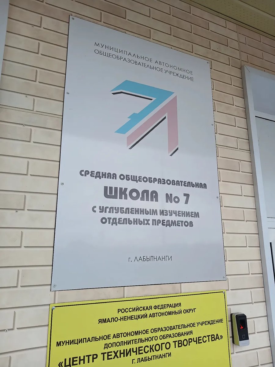 Северсопли говно буду менять в скором времени стиль своего тт и тг — Oklahoma_Mixer · Стрекоза