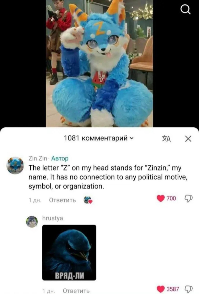 Да боже как ему алгоритмы сломать — Oklahoma_Mixer · Стрекоза