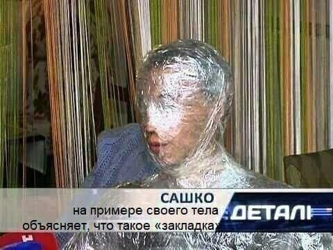 Соплишки липкие долго не выделялись и вдохнув своими сухими ноздрями… — Sosilka · Стрекоза