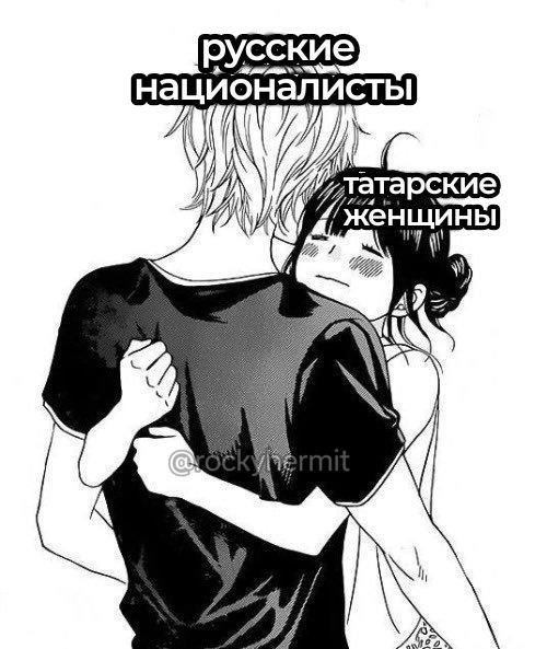Мы стали забывать, что русская нация это не только фино-угры, но и мо… — Lissitzky · Стрекоза