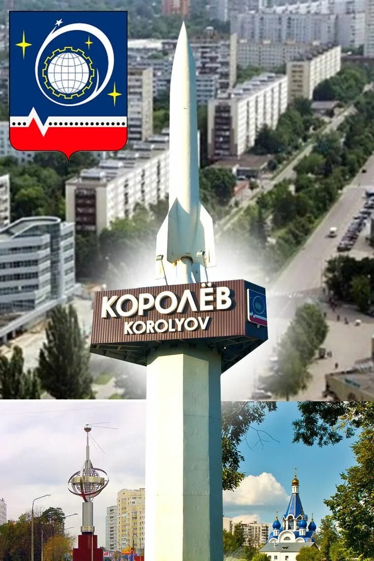 лучше моего пгт в мире нет ничего — Hermetik · Стрекоза