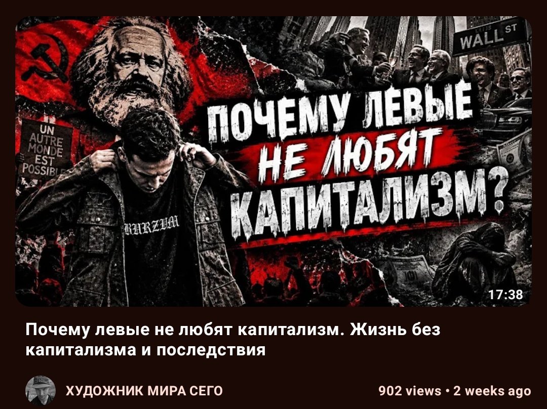 Какой же он тупой хохол — GothamCowboy · Стрекоза