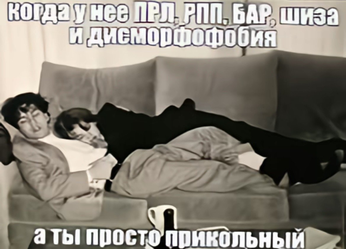 надо выйти на улицу. лень. куплю что то к чаю. а потом наверное все т… — immemorial_silence · Стрекоза