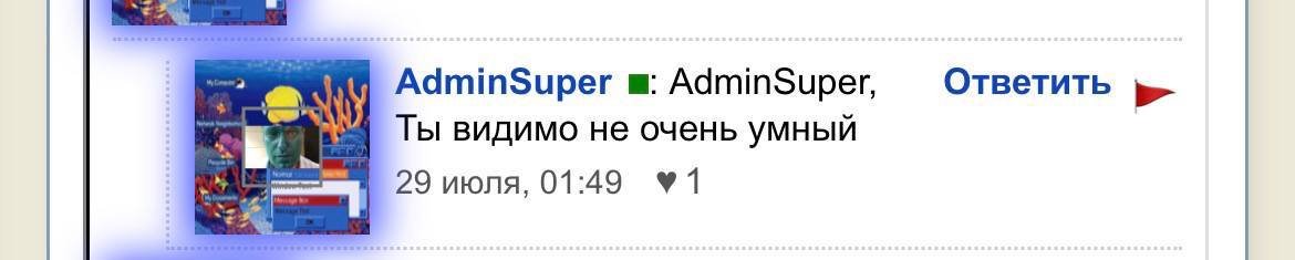 мое самое любимое до сих пор — immemorial_silence · Стрекоза
