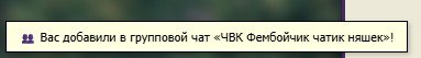 А вы и дальше на меня дуйтесь — Hermetik · Стрекоза