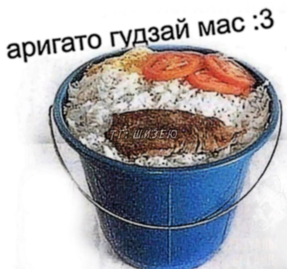 наконец-то свет включили, теперь говно по стенам можно мазать в тепле… — TR4N3_906 · Стрекоза