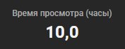 вот с этой штуки всегда был в швоке типа, жесть, мой видос уже посмот… — wAs · Стрекоза