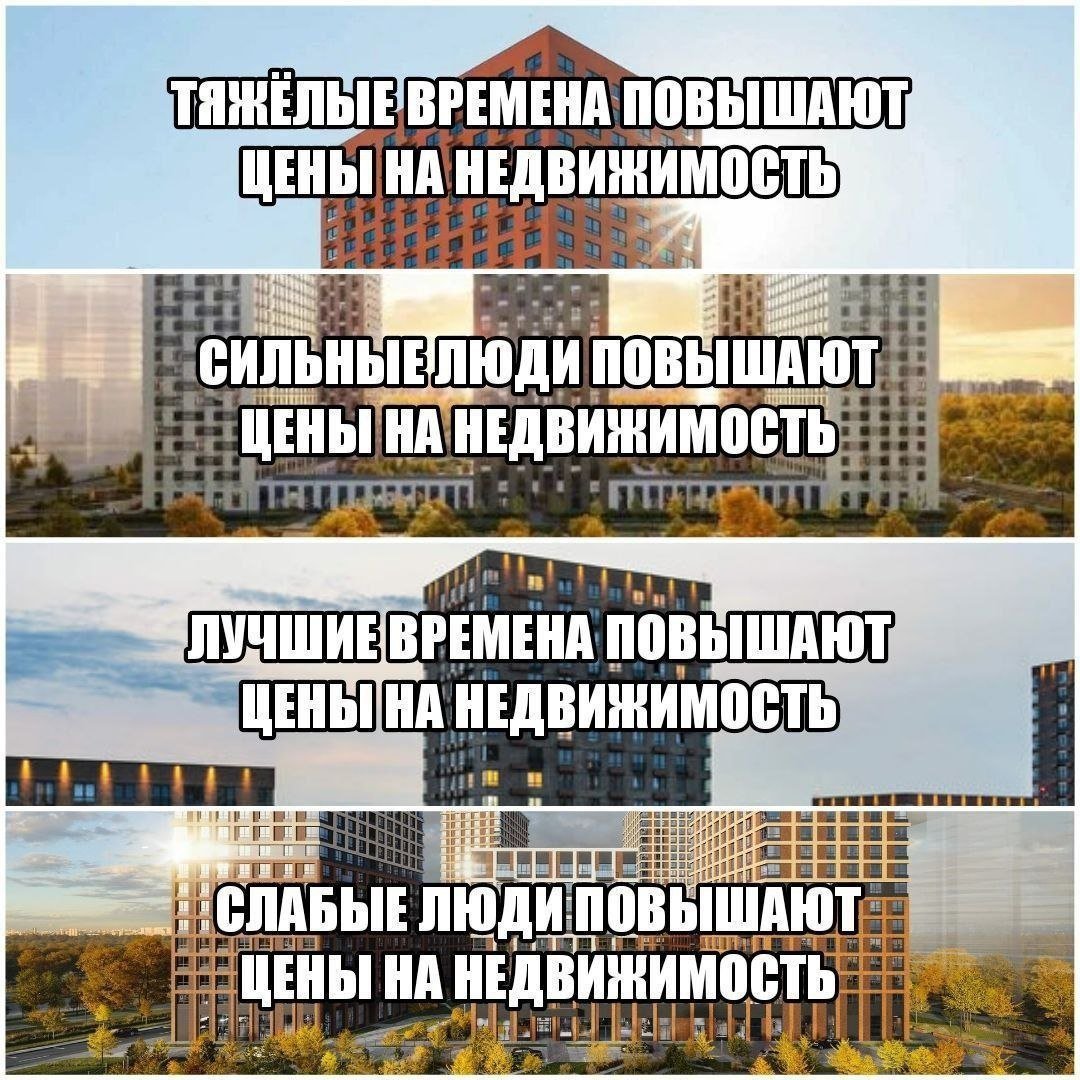 Блять да сколько уже можно😭 — Nox · Стрекоза