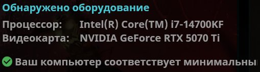 ну слава Богу — NotPinNotTwix · Стрекоза