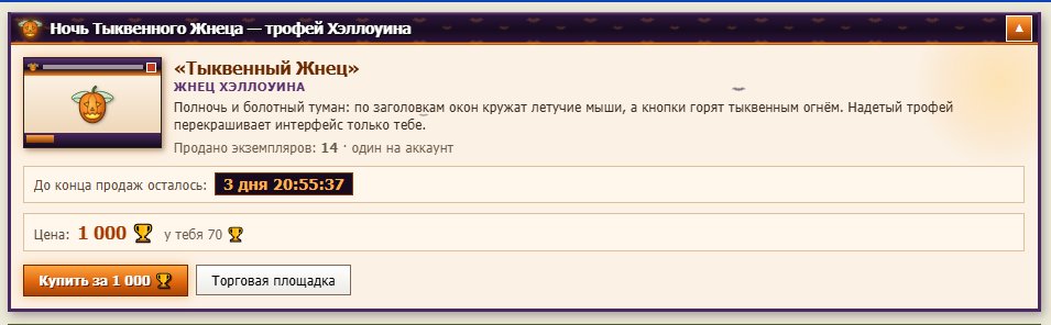яж блять просил не делать интерфейсы недостижимыми (тут для тех кто п… — egor0123456789 · Стрекоза