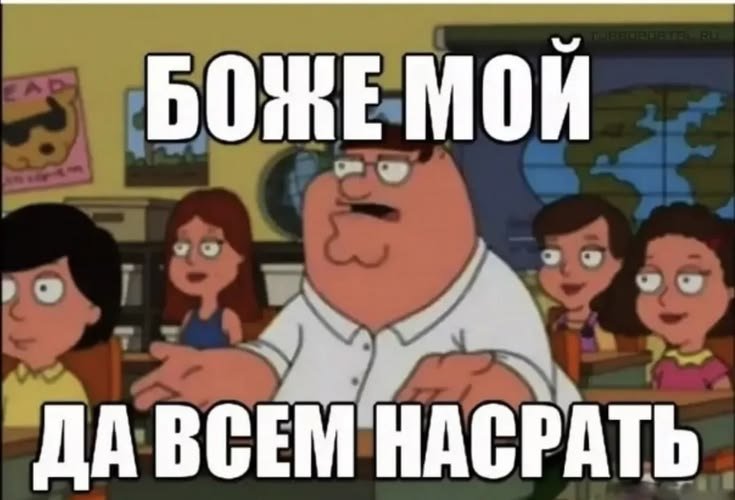 А ВОТ В МОЁ ВРЕМЯ сайт падал несколько раз в день! а слово новорег я… — maynaize777 · Стрекоза