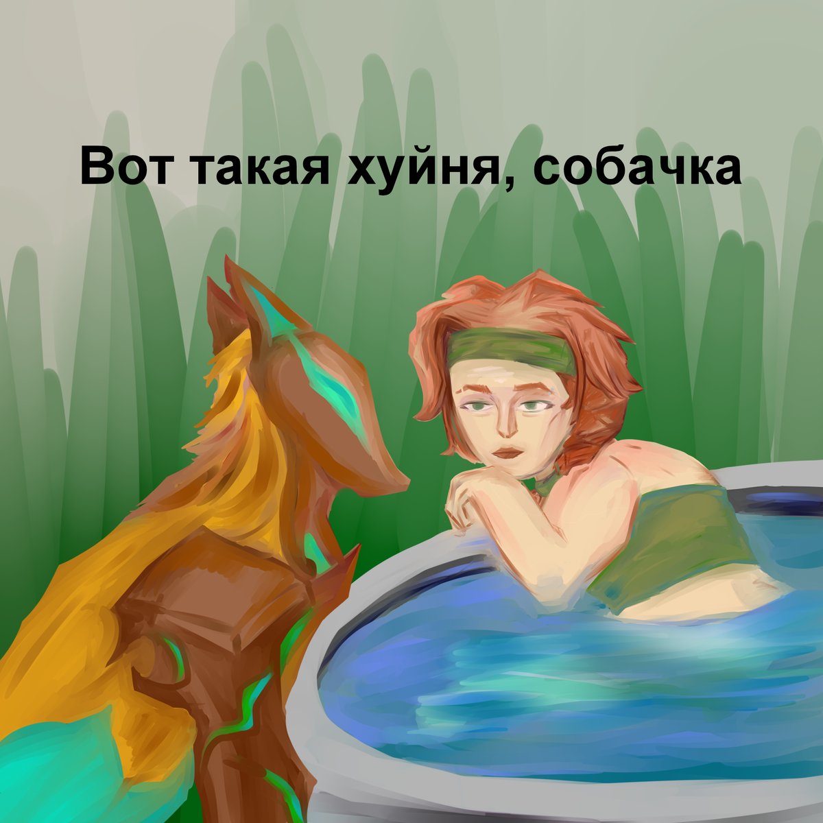 Если сеть действительно не нейрогенеративная и без рекомендаций, то з… — bedgan · Стрекоза
