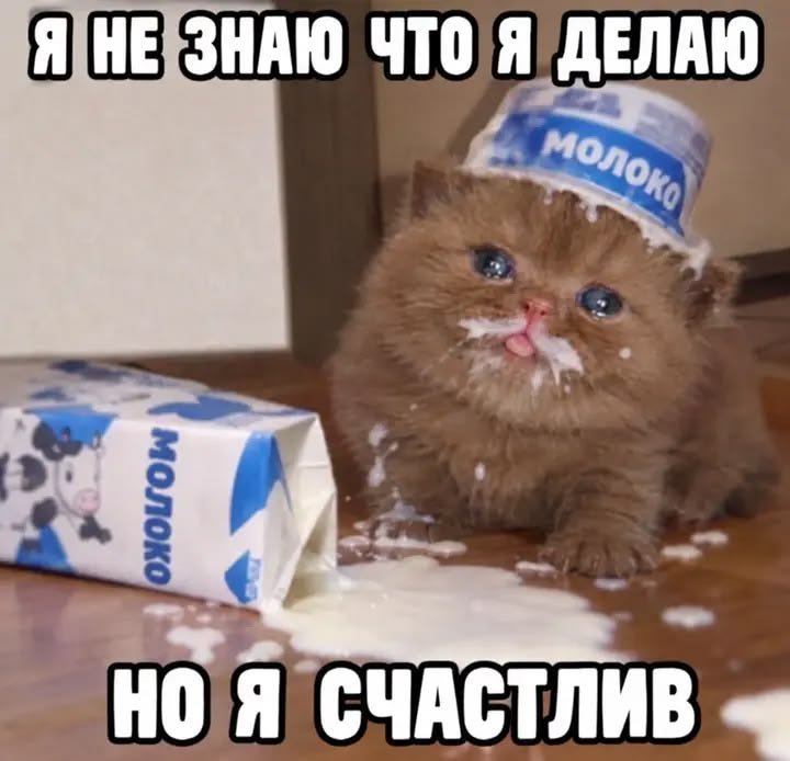когда нашел стрекозу — xenia- · Стрекоза